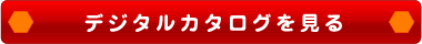 fW^J^O