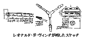 nejiinfo9.gif (2906 バイト)
